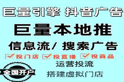 SEM服务公司成功案例解读